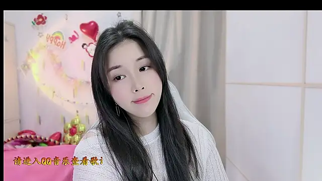 Snapshot of HK_angelchloe chatting on 11-12-25, 01:55 HK angelchloe online show from 11-12-25, 01:55