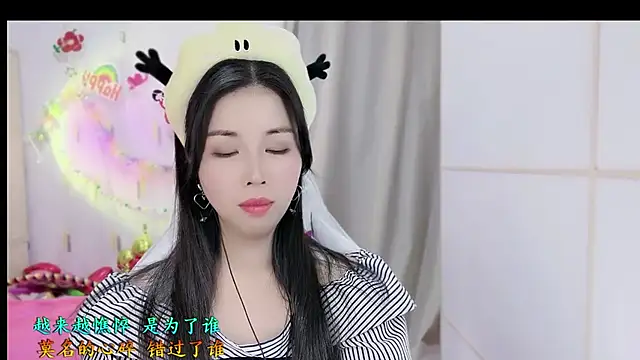 Snapshot of HK_angelchloe chatting on 11-13-25, 01:59 HK angelchloe online show from 11-13-25, 01:59