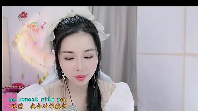 Snapshot of HK_angelchloe chatting on 11-14-25, 01:15 HK angelchloe online show from 11-14-25, 01:15