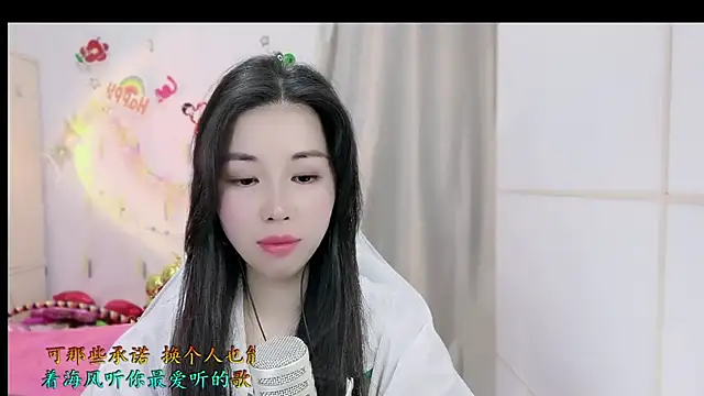 Snapshot of HK_angelchloe chatting on 11-15-25, 01:25 HK angelchloe online show from 11-15-25, 01:25