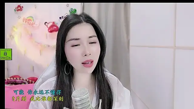 Snapshot of HK_angelchloe chatting on 11-25-25, 01:27 HK angelchloe online show from 11-25-25, 01:27