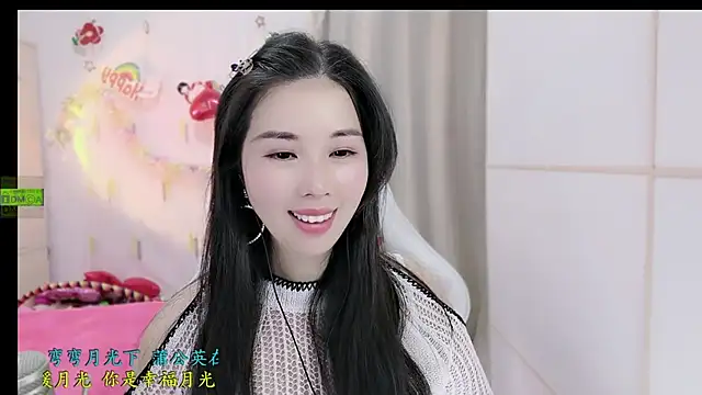 Snapshot of HK_angelchloe chatting on 11-28-25, 01:52 HK angelchloe online show from 11-28-25, 01:52