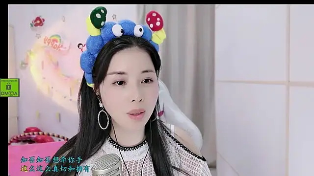 Snapshot of HK_angelchloe chatting on 11-28-25, 01:58 HK angelchloe online show from 11-28-25, 01:58