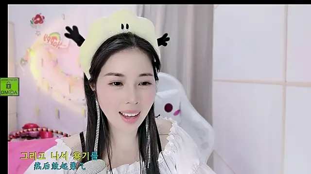 Snapshot of HK_angelchloe chatting on 11-29-25, 02:09 HK angelchloe online show from 11-29-25, 02:09