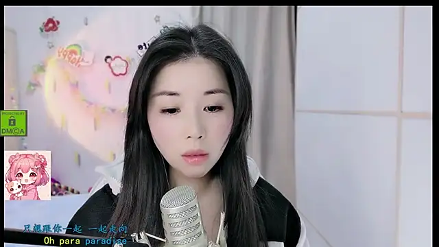 Snapshot of HK_angelchloe chatting on 12-14-25, 11:26 HK angelchloe online show from 12-14-25, 11:26