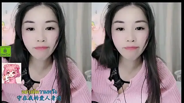 Snapshot of HK_angelchloe chatting on 12-15-25, 01:32 HK angelchloe online show from 12-15-25, 01:32