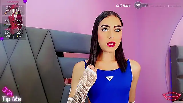 Snapshot of JessieAfrodita chatting on 03-16-25, 12:55 JessieAfrodita online show from 03-16-25, 12:55