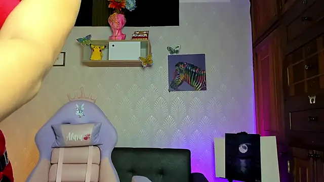 Alaia Love77 online show from 11-14-25, 01:10