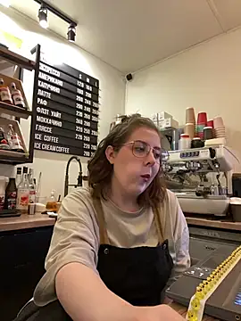 Snapshot of cinnabon_ chatting on 04-29-26, 05:30 cinnabon online show from 04-29-26, 05:30