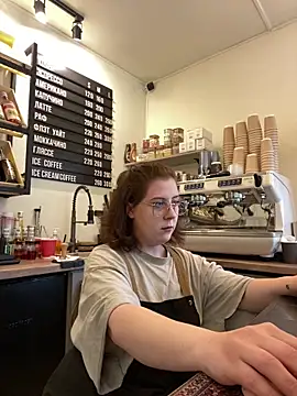 Snapshot of cinnabon_ chatting on 05-16-26, 08:55 cinnabon online show from 05-16-26, 08:55