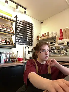 Snapshot of cinnabon_ chatting on 05-18-26, 11:49 cinnabon online show from 05-18-26, 11:49