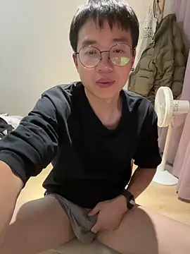 liexjbd-8899 online show from 11-19-25, 03:56