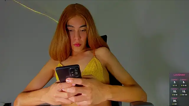 Snapshot of NickSull__ chatting on 01-27-25, 11:11 NickSull   online show from 01-27-25, 11:11