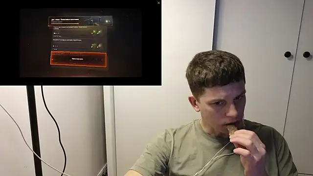 BigL0ve online show from 12-19-25, 02:35