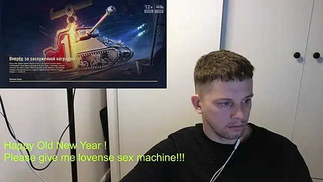 BigL0ve online show from 01-16-26, 03:27