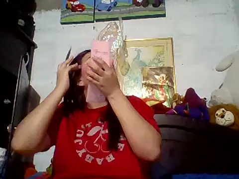 Snapshot of dafne19_ chatting on 03-05-25, 04:13 dafne19  online show from 03-05-25, 04:13