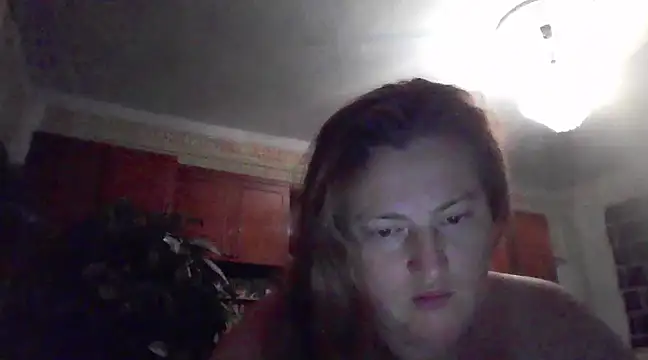 GoldenPearl29 online show from 12-20-24, 05:25