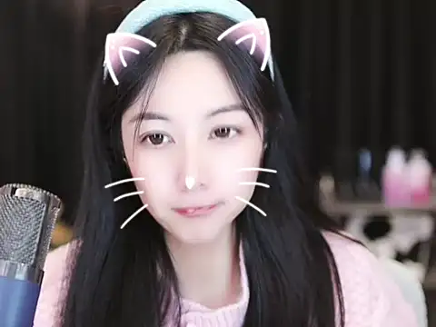 Snapshot of Nuyoah-77 chatting on 01-01-25, 07:10 Nuyoah-77 online show from 01-01-25, 07:10