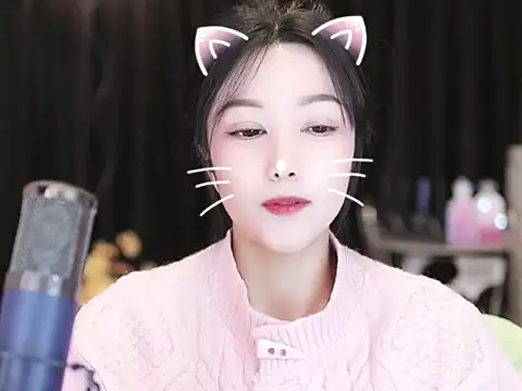 Snapshot of Nuyoah-77 chatting on 01-06-25, 02:58 Nuyoah-77 online show from 01-06-25, 02:58