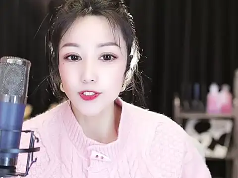 Snapshot of Nuyoah-77 chatting on 01-12-25, 05:22 Nuyoah-77 online show from 01-12-25, 05:22