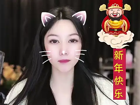 Snapshot of Nuyoah-77 chatting on 01-26-25, 07:09 Nuyoah-77 online show from 01-26-25, 07:09