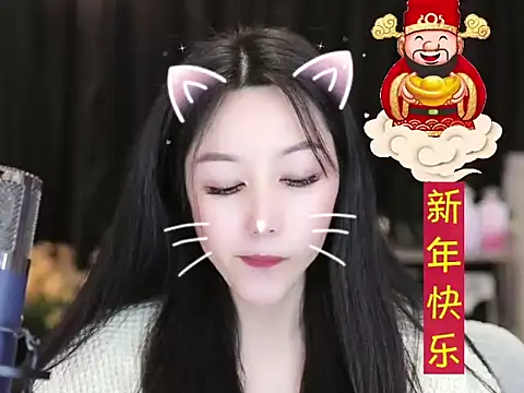 Snapshot of Nuyoah-77 chatting on 01-27-25, 07:03 Nuyoah-77 online show from 01-27-25, 07:03