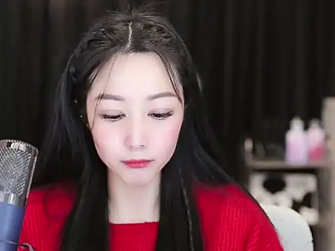 Snapshot of Nuyoah-77 chatting on 02-02-25, 04:54 Nuyoah-77 online show from 02-02-25, 04:54