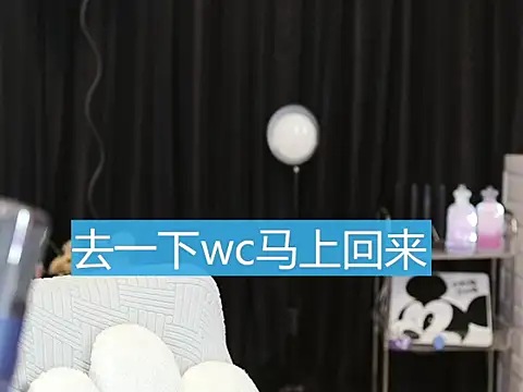 Snapshot of Nuyoah-77 chatting on 02-06-25, 03:41 Nuyoah-77 online show from 02-06-25, 03:41