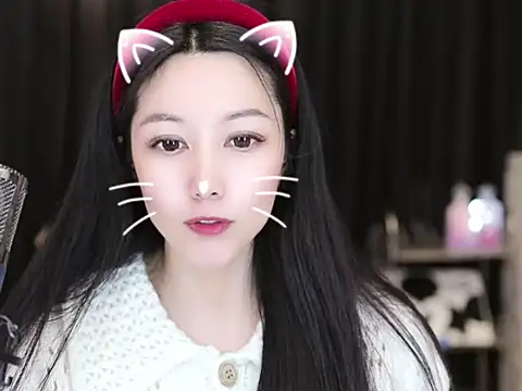 Snapshot of Nuyoah-77 chatting on 02-20-25, 07:08 Nuyoah-77 online show from 02-20-25, 07:08