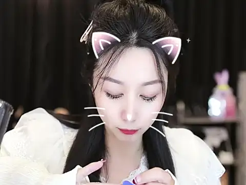 Snapshot of Nuyoah-77 chatting on 03-01-25, 03:38 Nuyoah-77 online show from 03-01-25, 03:38