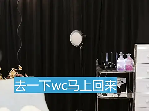 Snapshot of Nuyoah-77 chatting on 03-22-25, 04:58 Nuyoah-77 online show from 03-22-25, 04:58