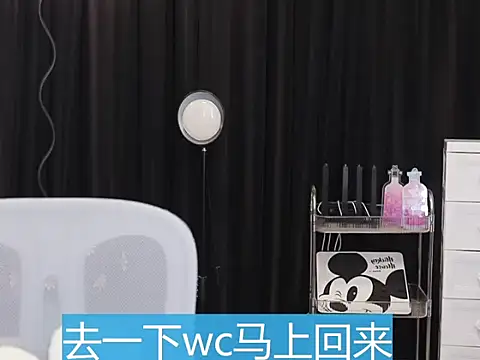 Nuyoah-77 online show from 12-05-25, 08:12