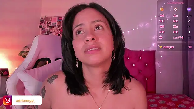 Snapshot of adriannyp_1 chatting on 02-20-25, 01:46 adriannyp 1 online show from 02-20-25, 01:46