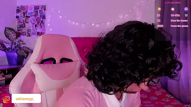 Snapshot of adriannyp_1 chatting on 02-28-25, 08:50 adriannyp 1 online show from 02-28-25, 08:50