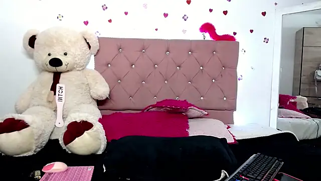 Snapshot of Riossvale chatting on 01-08-25, 08:27 Riossvale online show from 01-08-25, 08:27