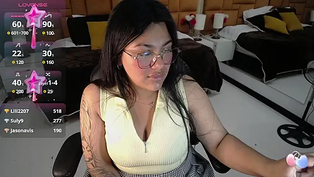 Snapshot of _Dulcinea_1 chatting on 02-21-25, 11:55 Dulcinea 1 online show from 02-21-25, 11:55