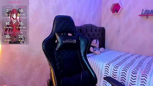 andy bell x online show from 12-23-25, 02:53