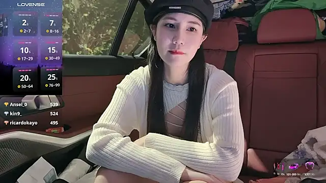 newwell online show from 02-12-25, 07:56