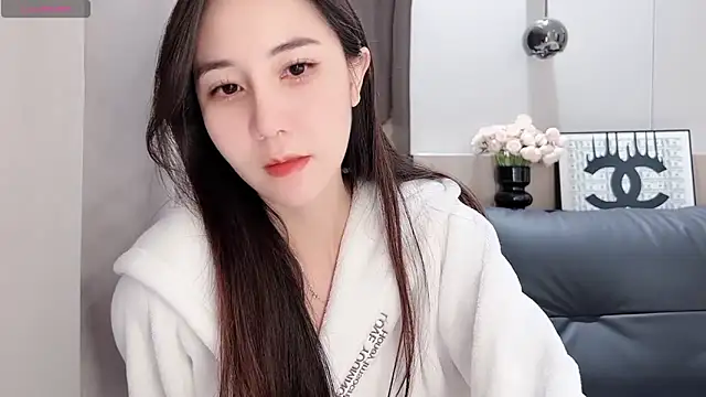 newwell online show from 03-05-25, 01:39