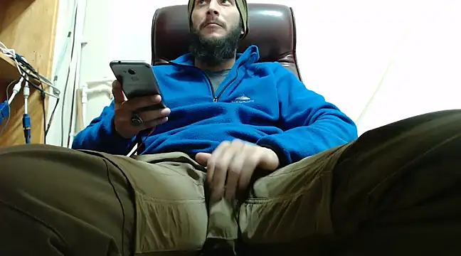 hardbigcock16 online show from 01-20-25, 02:03