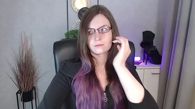 emmaxDelight online show from 11-20-25, 07:19