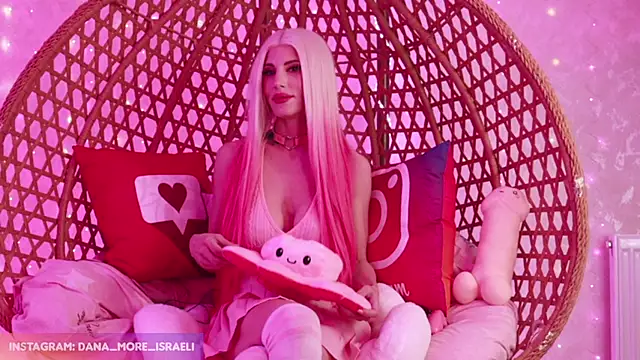 dana more online show from 03-05-25, 06:12