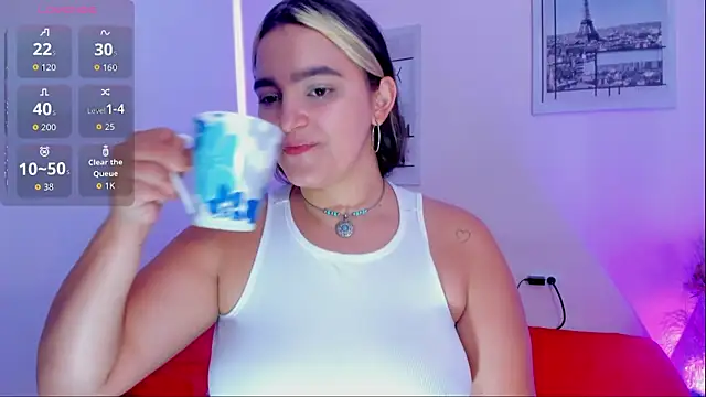 Snapshot of katy_giil chatting on 09-27-25, 12:43 katy giil online show from 09-27-25, 12:43