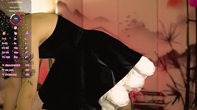 Lin kun online show from 02-02-25, 08:19