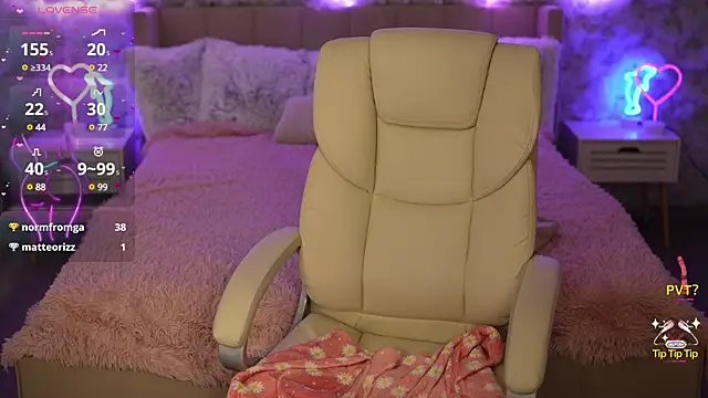 Snapshot of JulietDream chatting on 03-20-25, 02:10 JulietDream online show from 03-20-25, 02:10