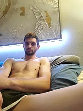 Snapshot of big8dall chatting on 11-07-25, 04:23 big8dall online show from 11-07-25, 04:23