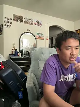 bigasianloads25 online show from 01-14-25, 10:55