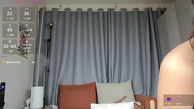 Snapshot of Youth3_ chatting on 01-18-25, 01:29 Youth3  online show from 01-18-25, 01:29