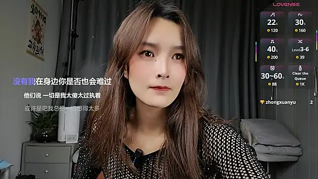 Snapshot of Youth3_ chatting on 03-03-25, 02:04 Youth3  online show from 03-03-25, 02:04