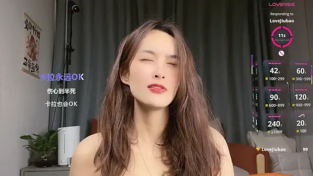 Snapshot of Youth3_ chatting on 03-07-25, 02:34 Youth3  online show from 03-07-25, 02:34